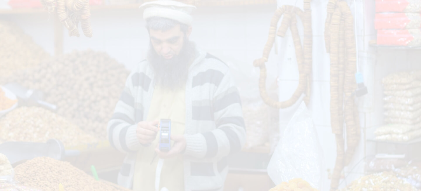 dukan banner