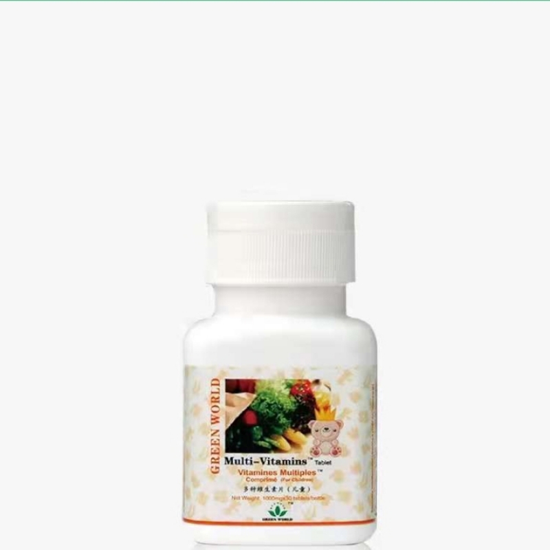 HGW Multi-Vitamin (For Children)