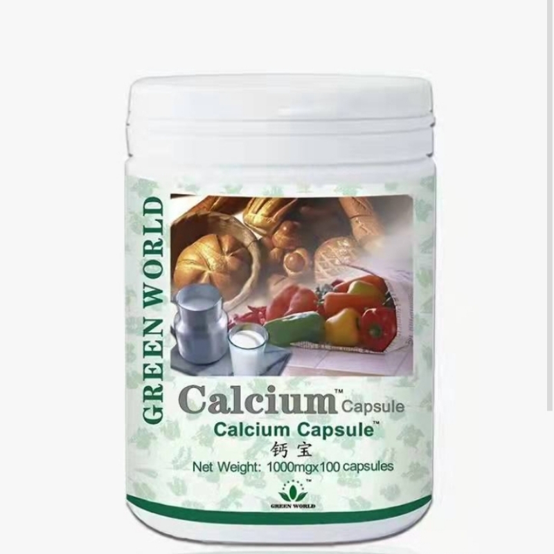 Calcium Softgel