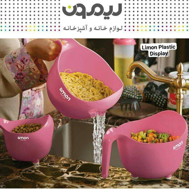 3 Pc Colander Set