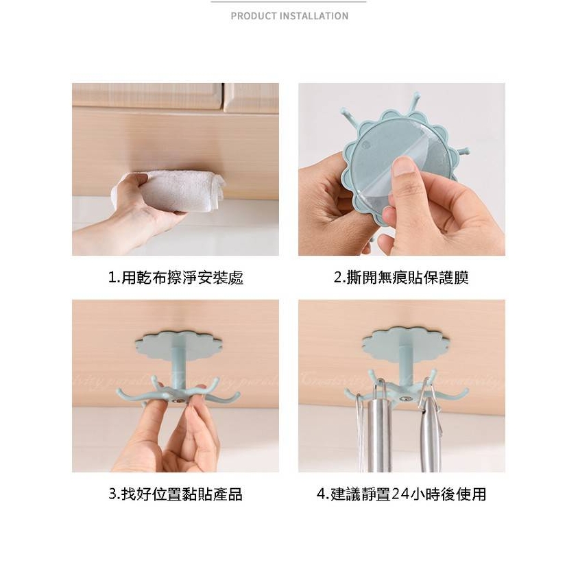 Rotating Hanger Kitchen Cabinet Seamless Hooks Rack
