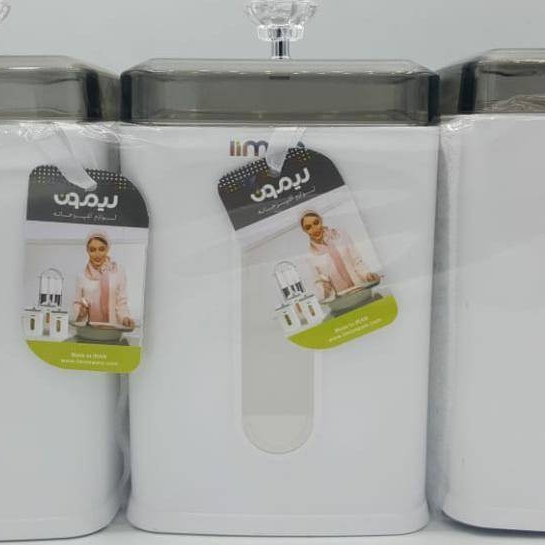 Limon 800 Ml Acrylic Jar