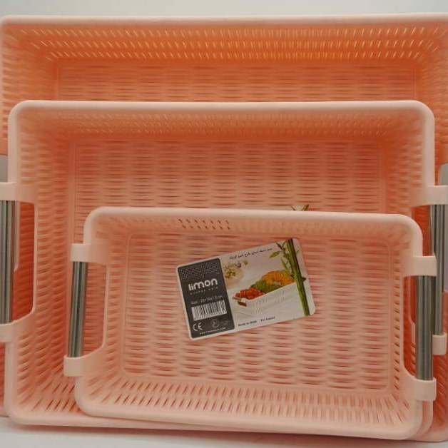 Limon Handle Basket 3 Pc Set