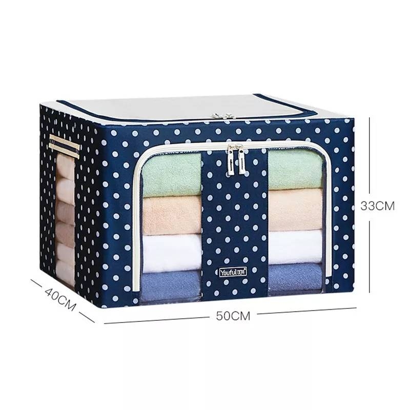 Large Quilt  Cloth Storage Bag