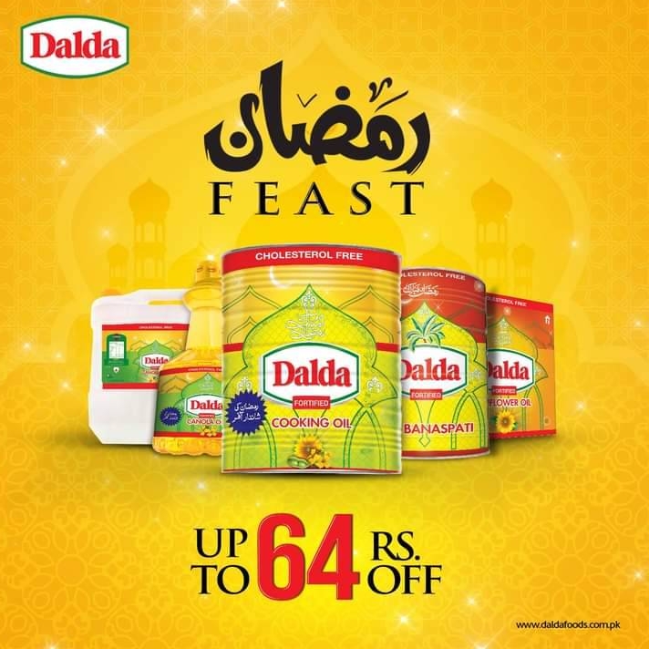 DALDA Cocking oil & Ghee