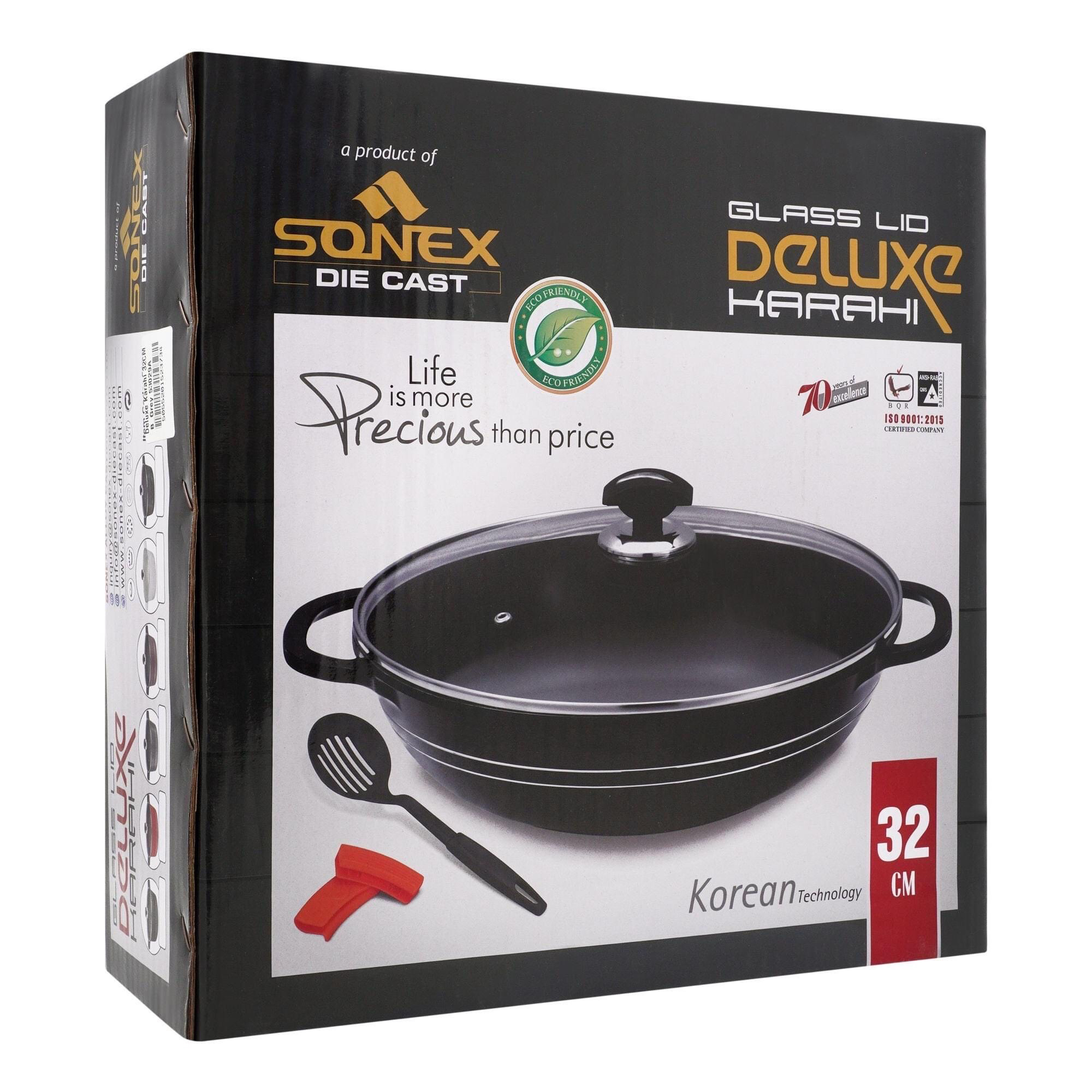 SONEX DELUXE KARAHI (DIE CAST) 28 CM