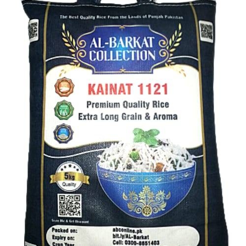 Kainat Extra Long Grain premium Quality Rice 5kg