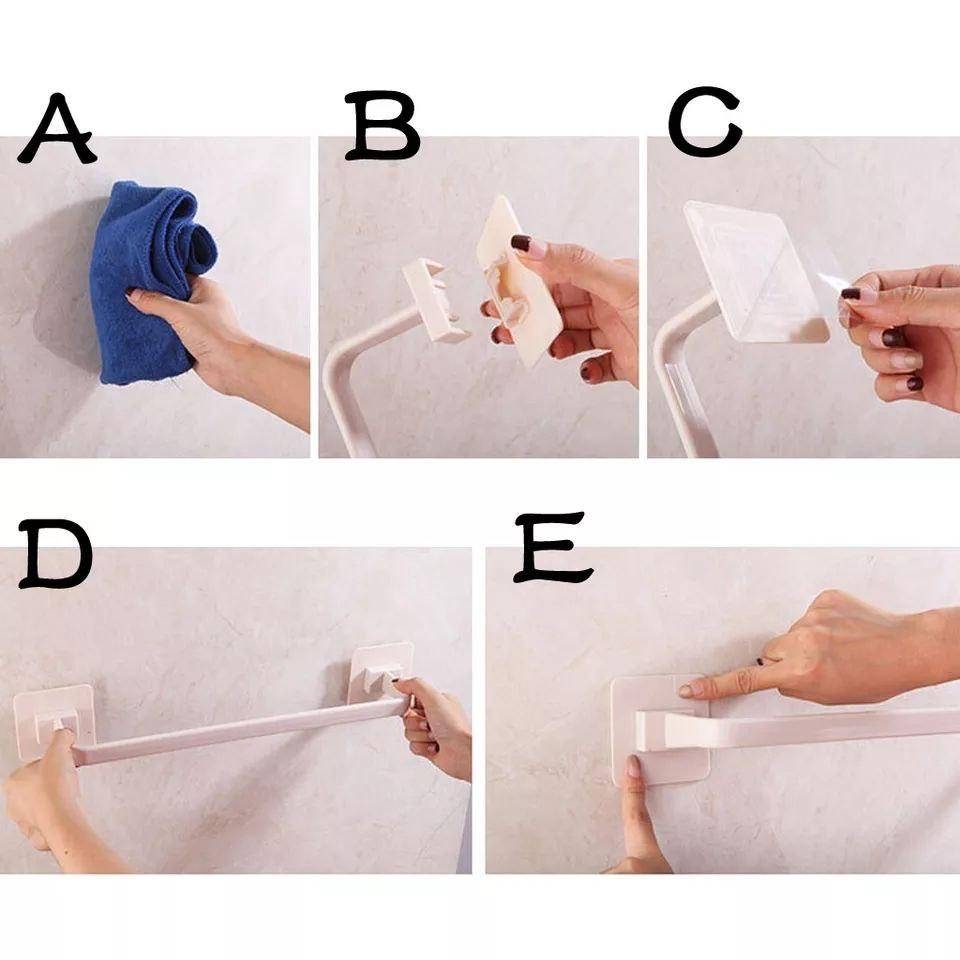 Self Adhesive Wall Mounted Towel Holder