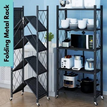 Carbon Fiber Metal Trolley