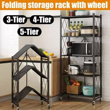 Carbon Fiber Metal Trolley