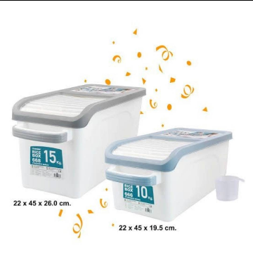 Rice Container