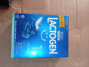 LACTOGEN (1) 200G