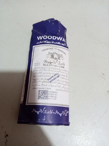 Woodward Nonihal Bottle