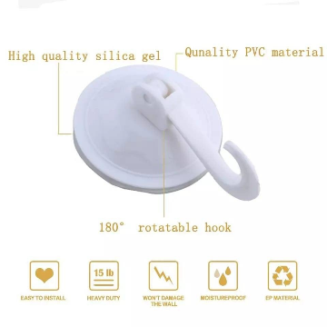 Wall Suction Hook