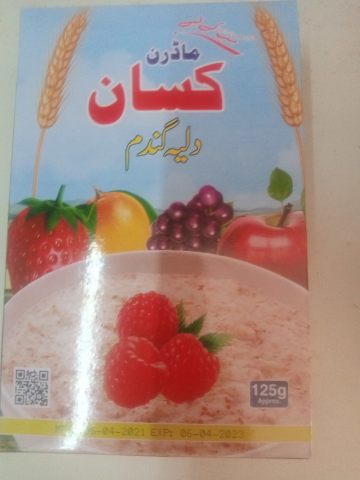 Kisan Wheat Poridge 🌾🌾