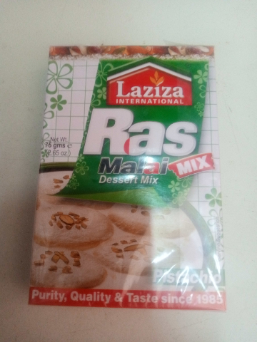LAZIZA RASMALAI PISTA