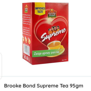 SUPREME TEA 95G