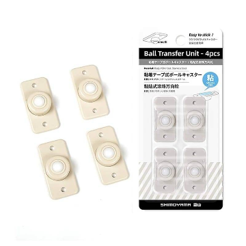 Self-Adhesive Ball Wheels (Pack Of 4Pcs)