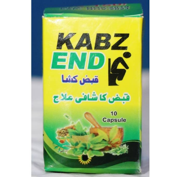 Kabz End