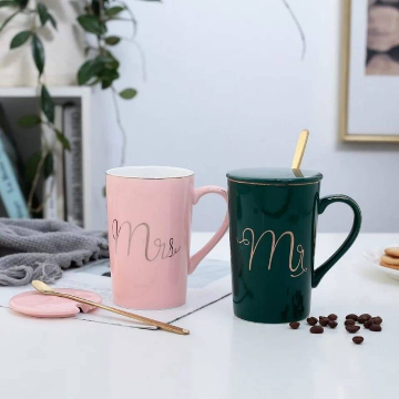 Couple Mug Set