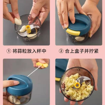 Portable Manual Chopper