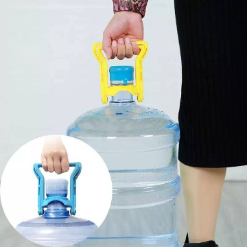 Water Bottle Handle