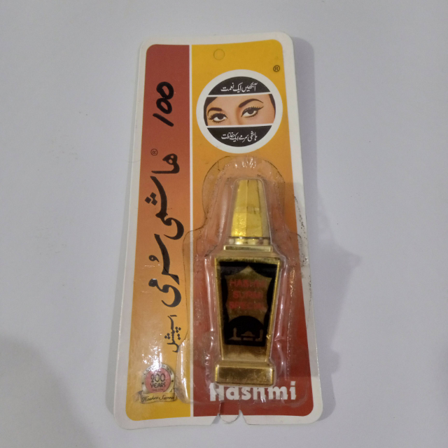 Hashmi Surmi