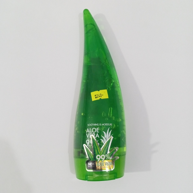Aloe Vera Gel 99% 260ml Bottle