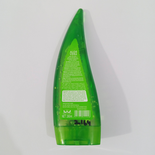 Aloe Vera Gel 99% 260ml Bottle