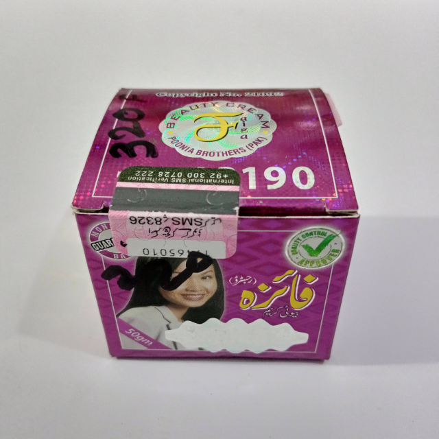 Faiza Beauty Cream 50g Jar