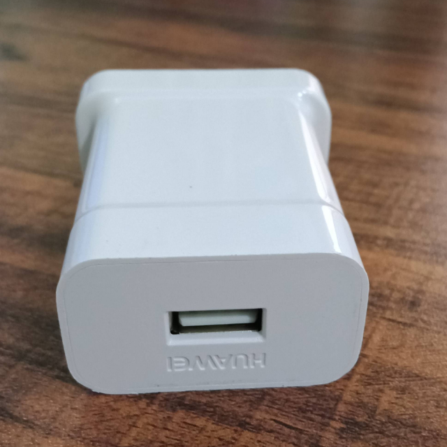 Huawei Fast Charging Adapter Original