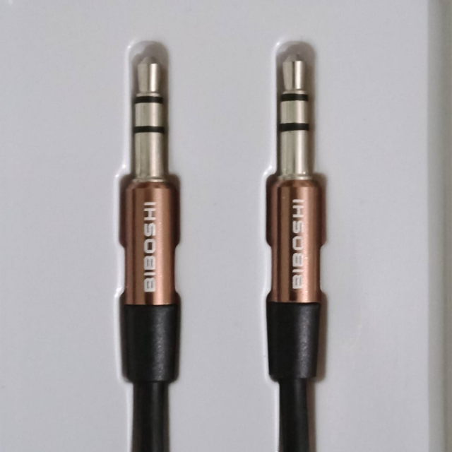 BIBOSHI Aux Cable