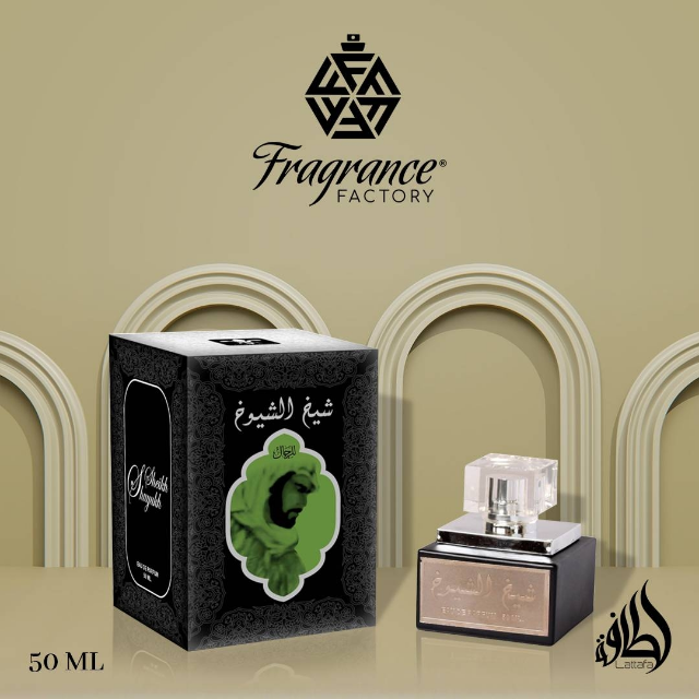 Sheikh Al Shuyukh 50ml By Lattafa