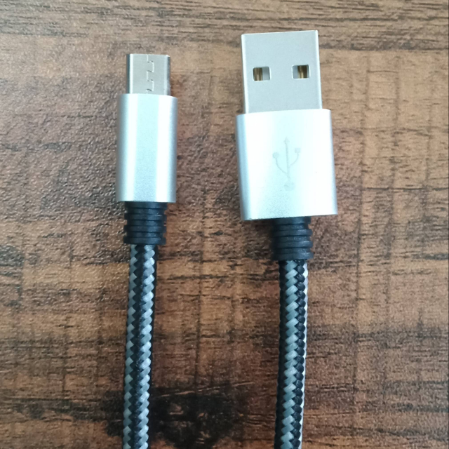 Micro USB Charging / Data Cable 3 Meter