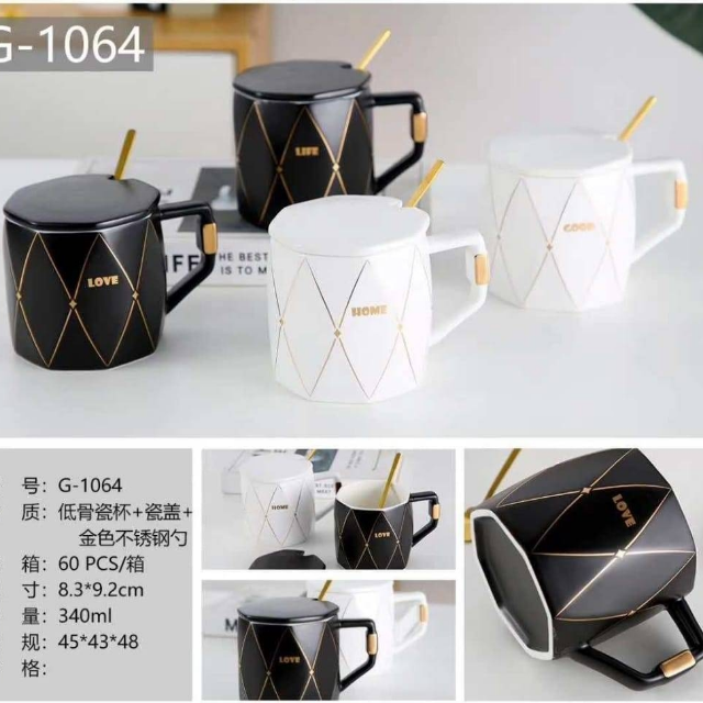 Ceramic Stylish Mug With Lid & Spoon