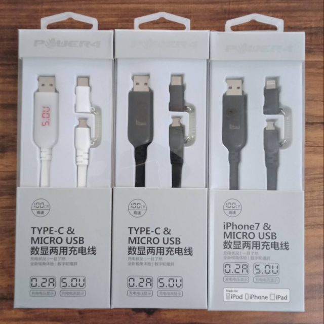 2 in 1 Voltage Current Display Charging / Data Cable