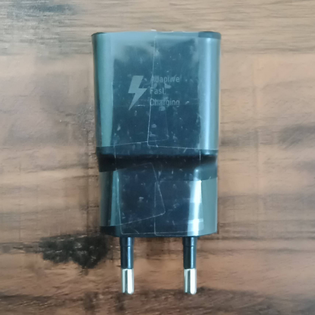 Samsung Adaptive Fast Adapter