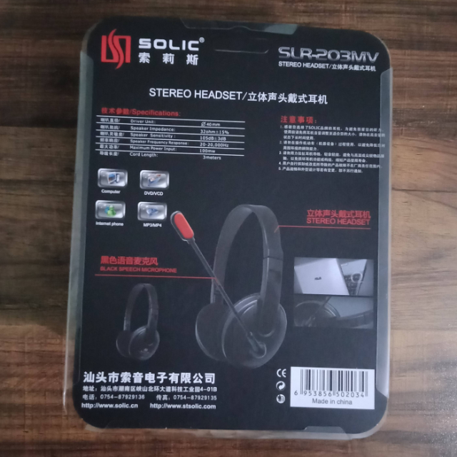 Solic SLR 203MV Headphones with Mic