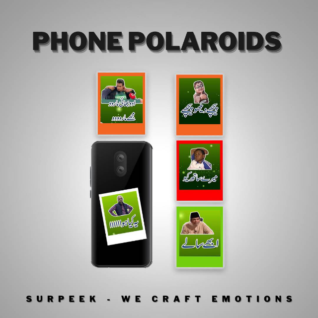 Phone Polaroid Pack Of 10