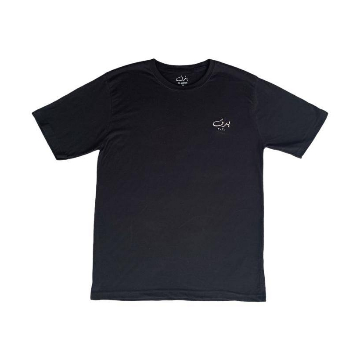 Basic Black Hadaf Tee