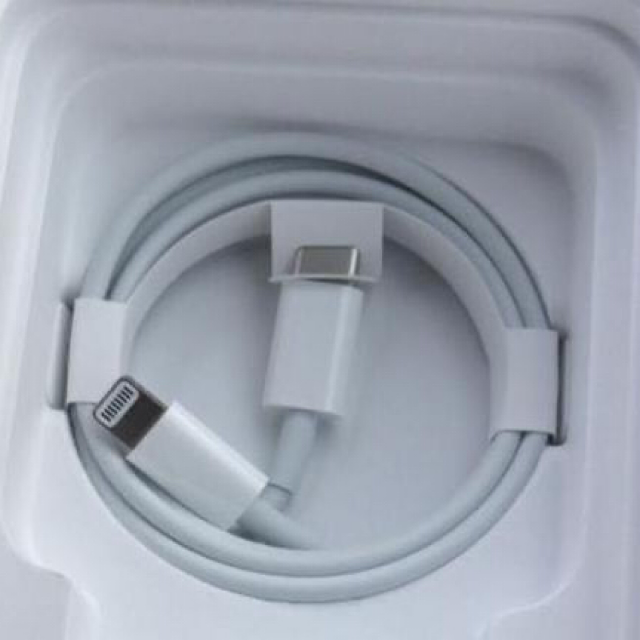 Iphone PD Fast Original Cable Type C To Lightning