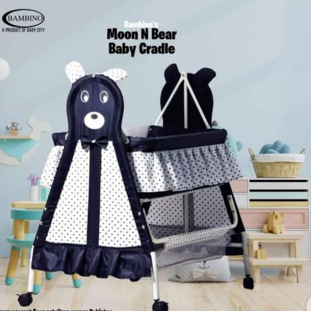 Baby Swing Bed Hight