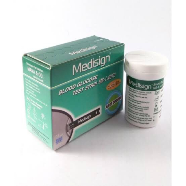 Medisign Glucometer Strips - 50 Strips