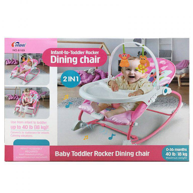 Baby Rocker Pink With Daining Chair