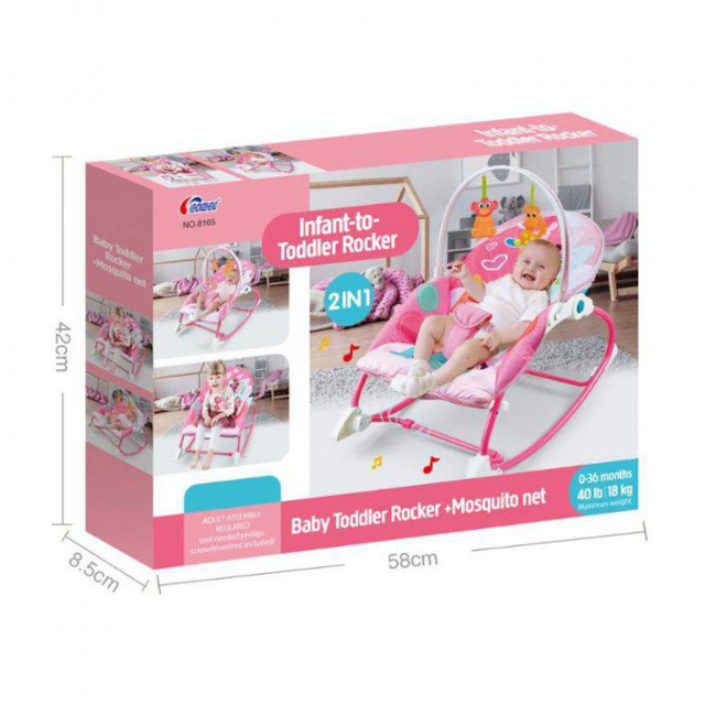 Baby Rocker Pink