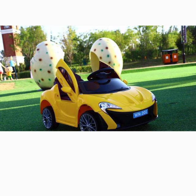Battery Car Small