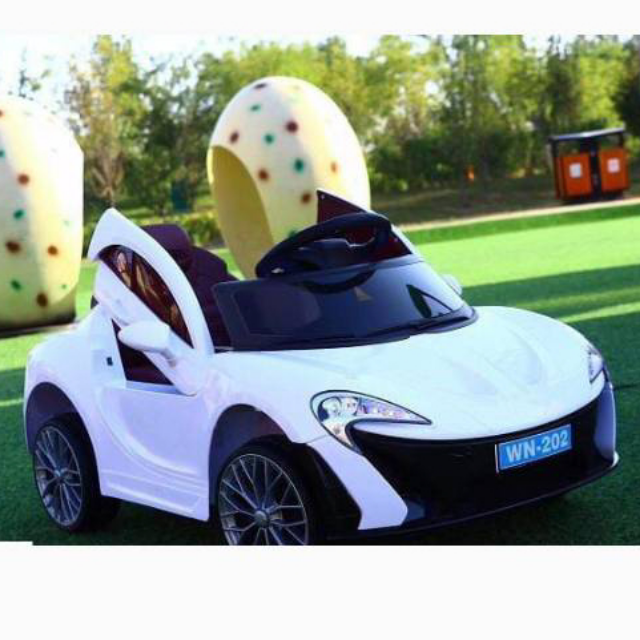 Battery Car Small