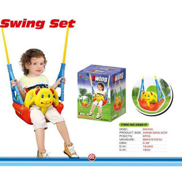 Baby Swing Hanging
