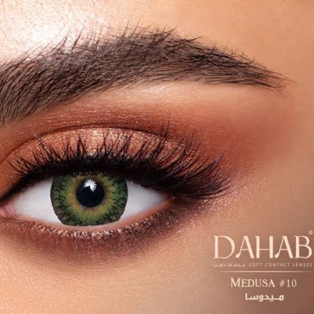 DAHAB DAILY WEAR LENSES GOLD COLLECTION