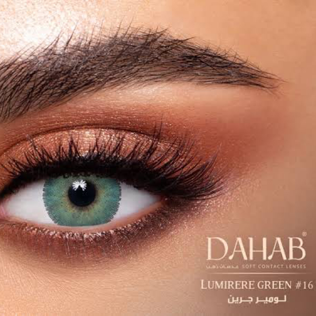 DAHAB DAILY WEAR LENSES GOLD COLLECTION